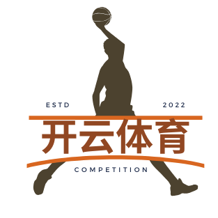 Kaiyun开云